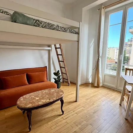 Апартаменты Liberation Cozy In *